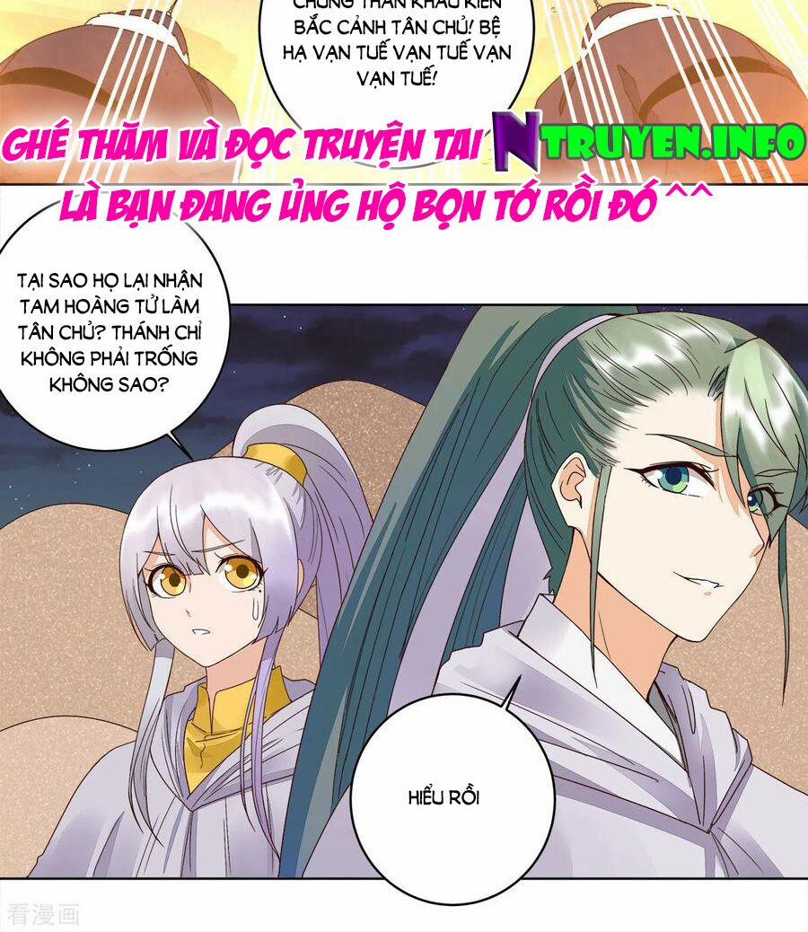 Dục Huyết Thương Hậu 182 trang 20