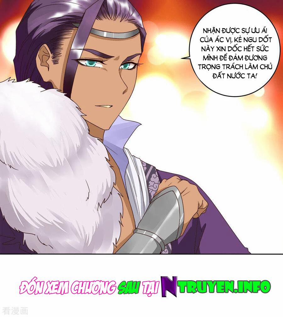 Dục Huyết Thương Hậu 182 trang 22