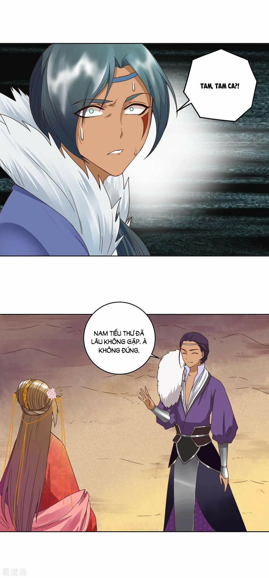 Dục Huyết Thương Hậu 182 trang 3