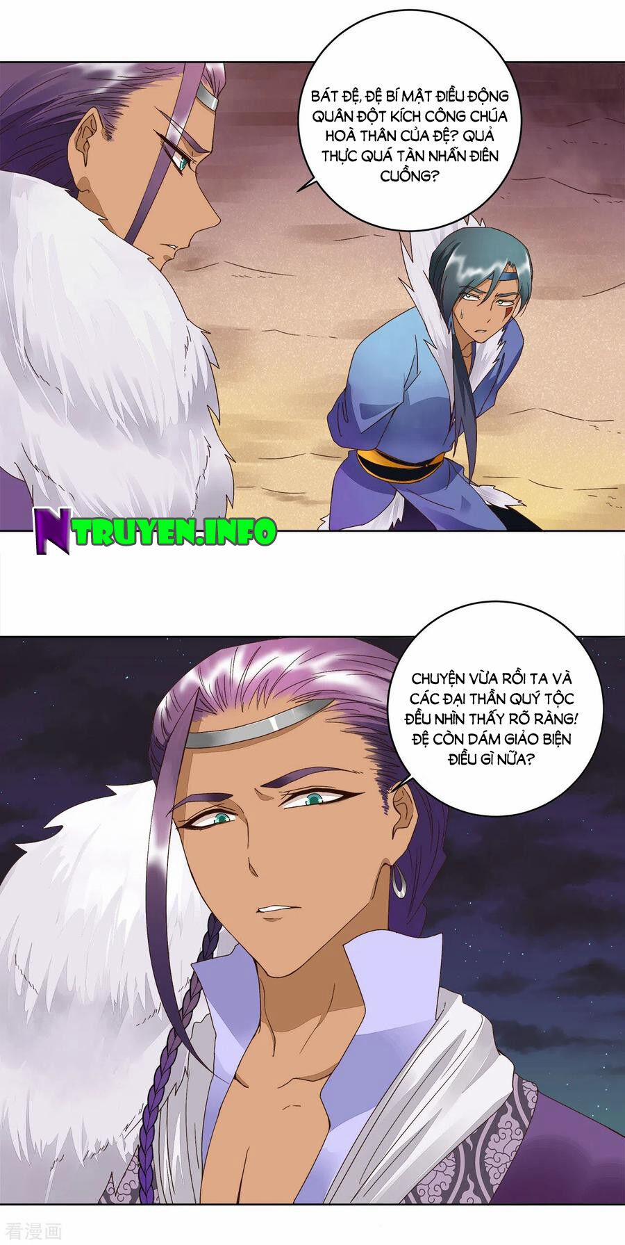 Dục Huyết Thương Hậu 182 trang 6