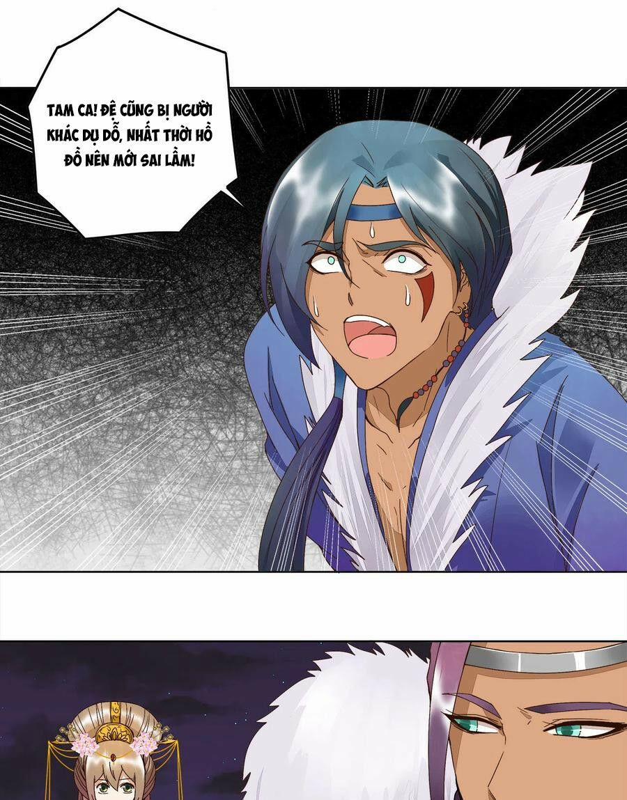 Dục Huyết Thương Hậu 182 trang 7