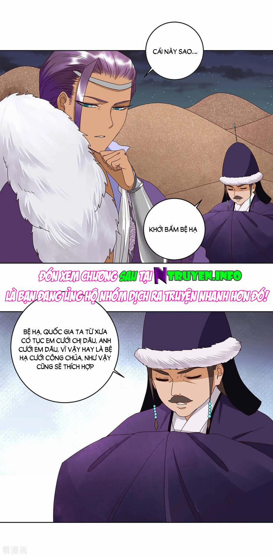 Dục Huyết Thương Hậu 183 trang 4