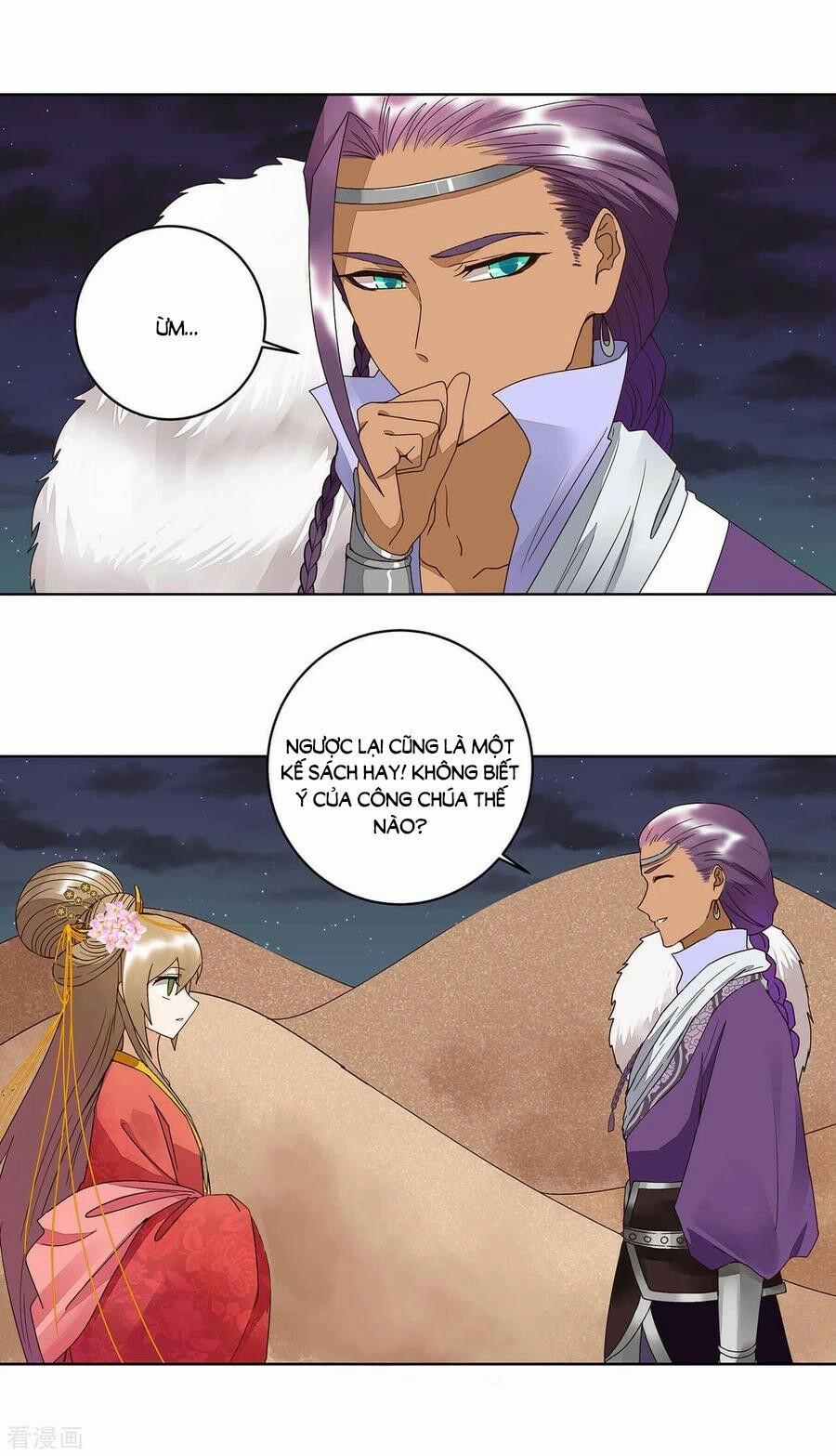 Dục Huyết Thương Hậu 183 trang 5