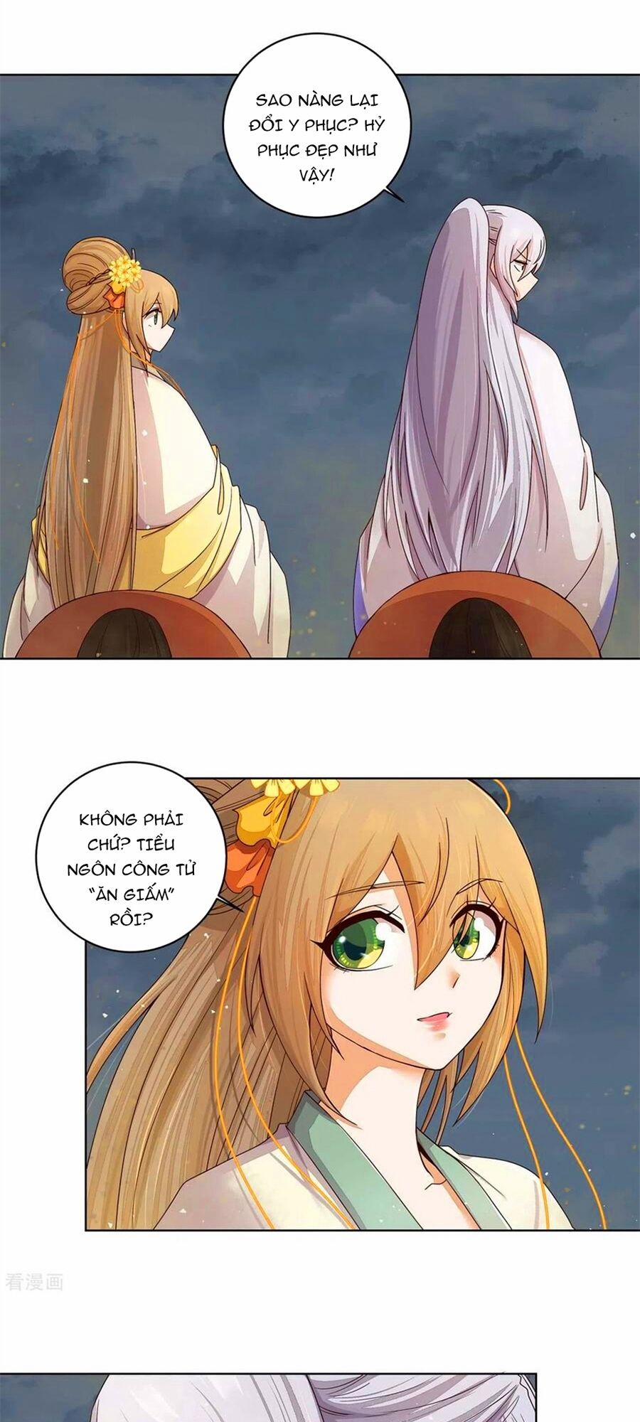 Dục Huyết Thương Hậu 185 trang 3