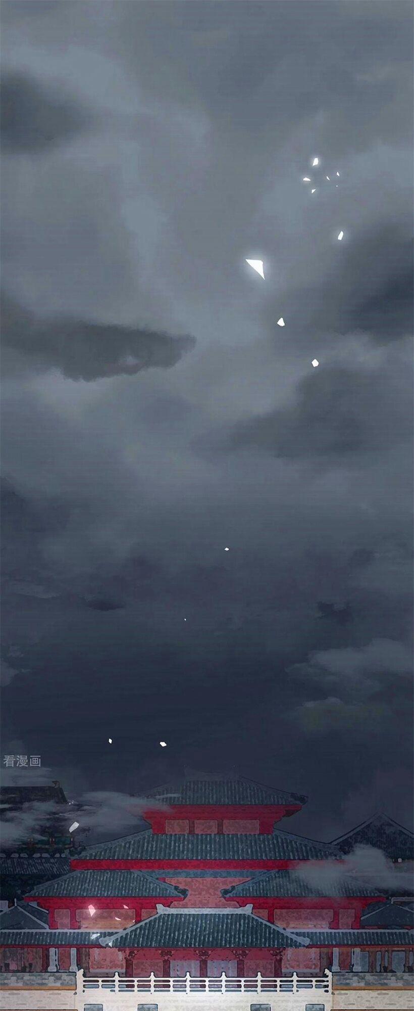 Dục Huyết Thương Hậu 186 trang 0