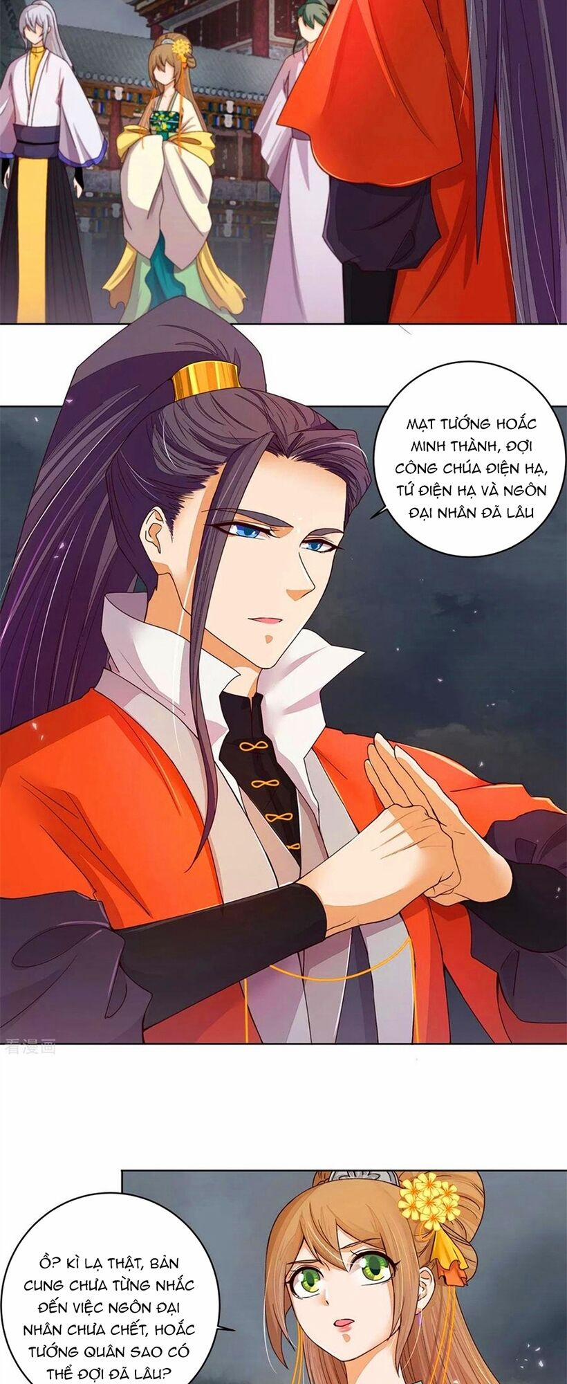 Dục Huyết Thương Hậu 186 trang 2