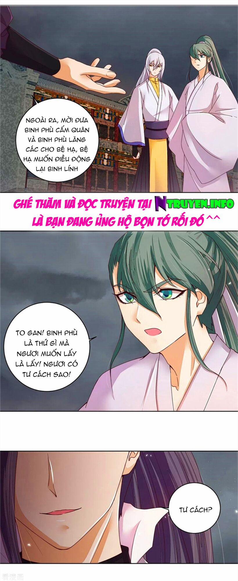 Dục Huyết Thương Hậu 186 trang 7