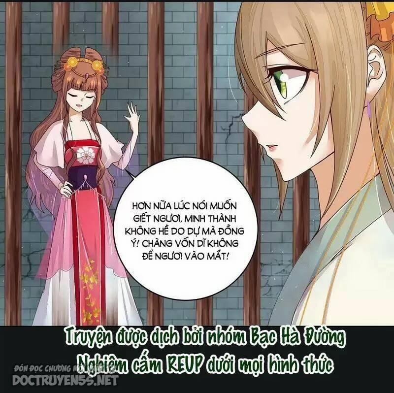 Dục Huyết Thương Hậu 190 trang 7