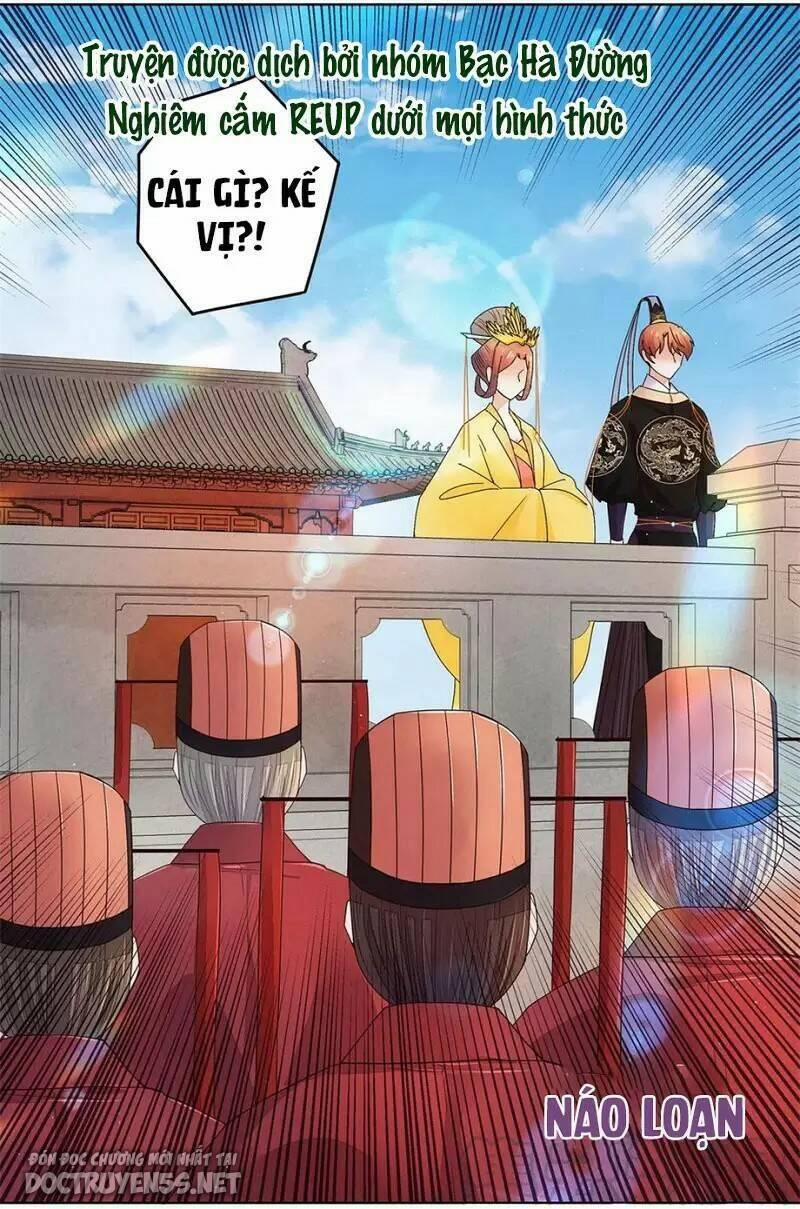 Dục Huyết Thương Hậu 195 trang 1