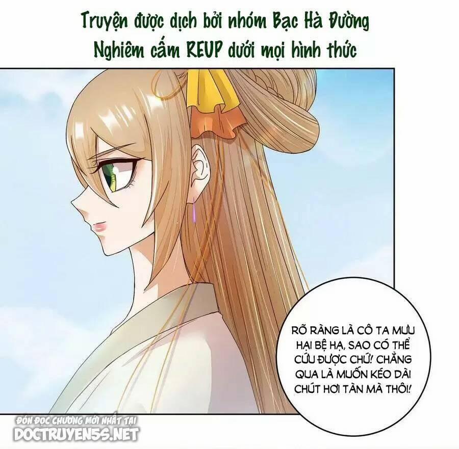 Dục Huyết Thương Hậu 196 trang 2