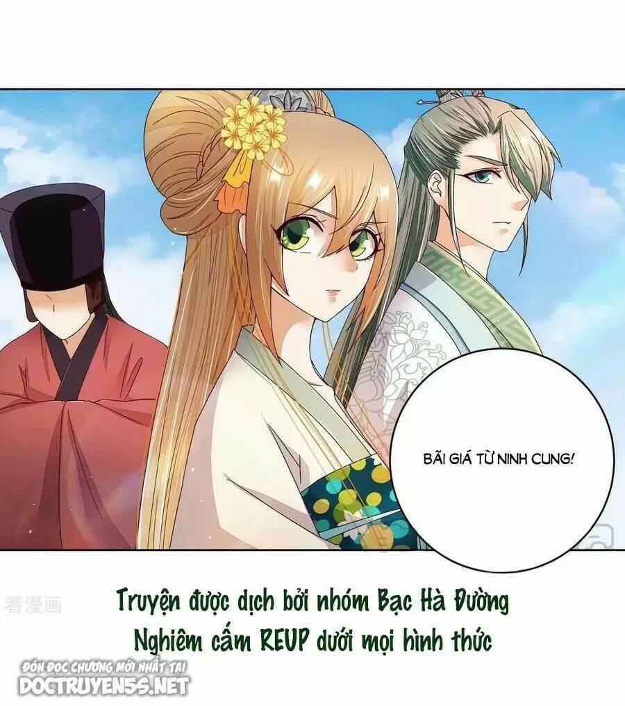 Dục Huyết Thương Hậu 196 trang 31