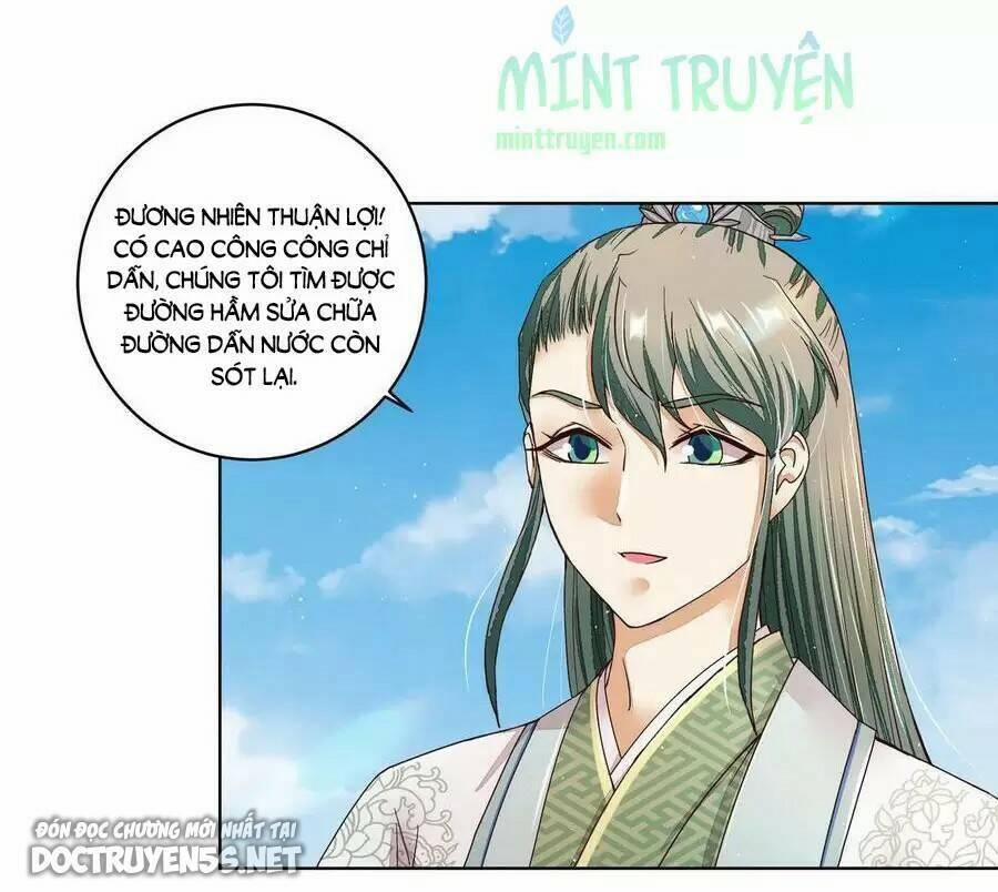 Dục Huyết Thương Hậu 197 trang 12