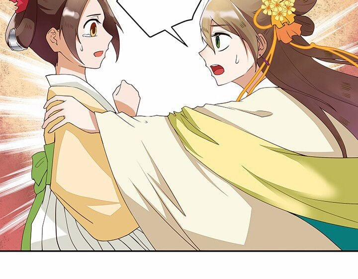 Dục Huyết Thương Hậu 2 trang 12