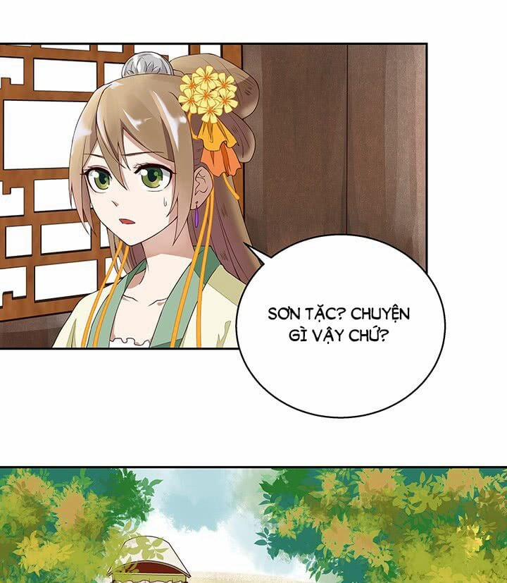 Dục Huyết Thương Hậu 2 trang 17