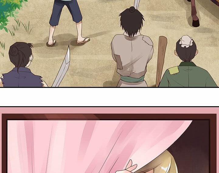 Dục Huyết Thương Hậu 2 trang 19