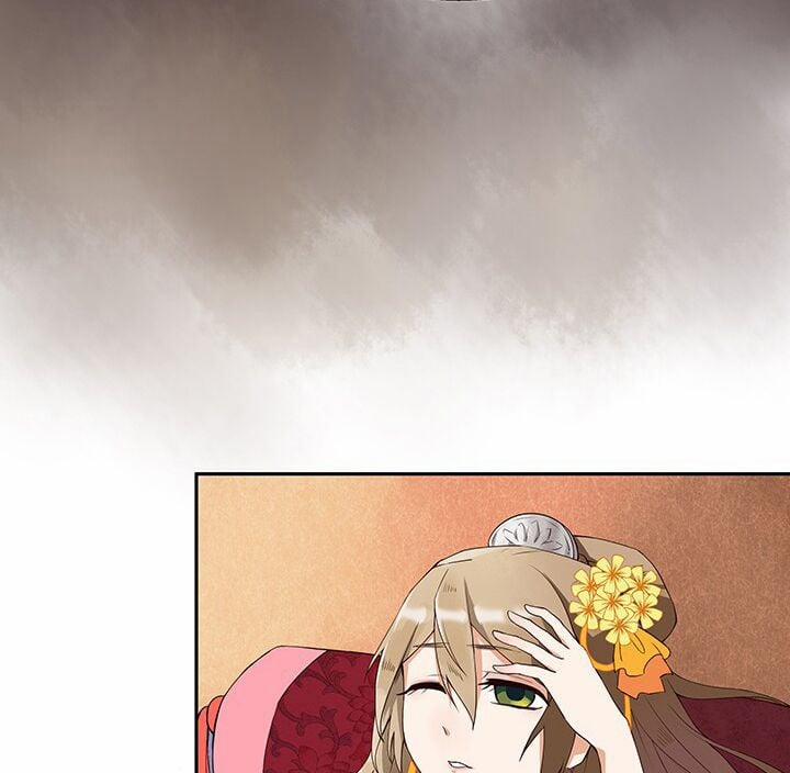 Dục Huyết Thương Hậu 2 trang 7