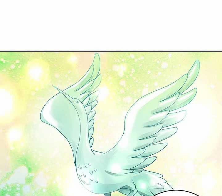 Dục Huyết Thương Hậu 20 trang 10