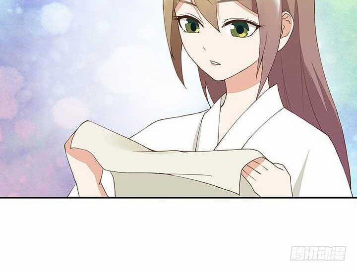 Dục Huyết Thương Hậu 20 trang 14