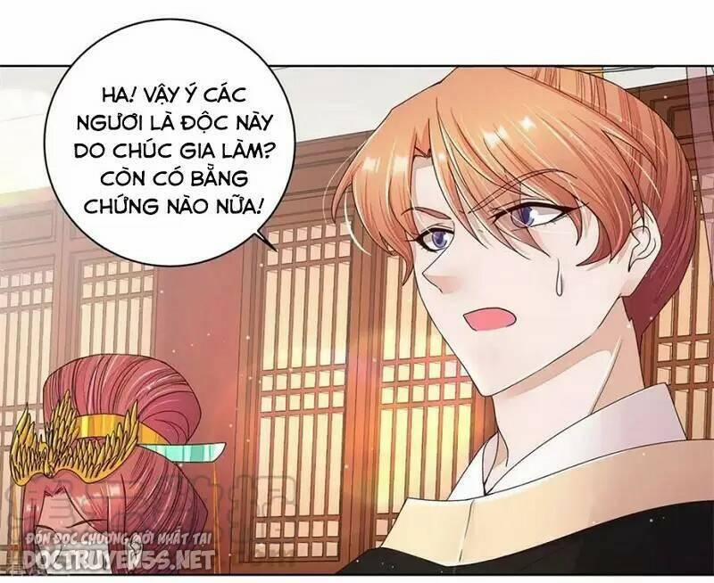 Dục Huyết Thương Hậu 201 trang 17