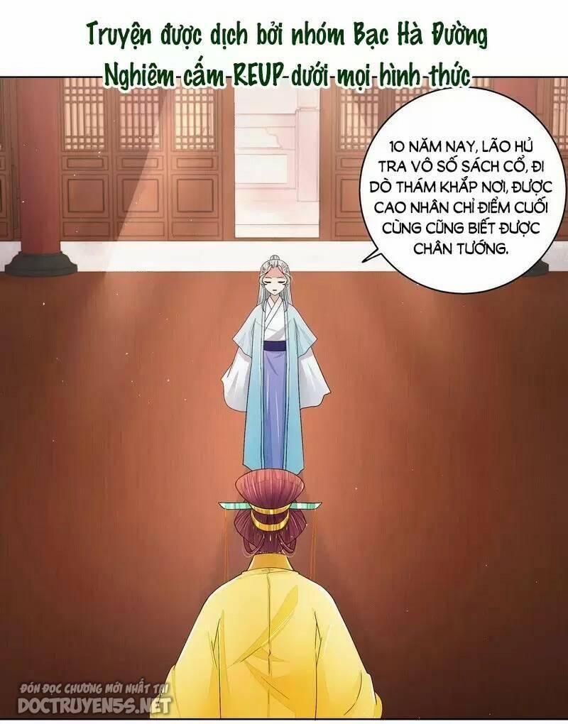 Dục Huyết Thương Hậu 202 trang 0