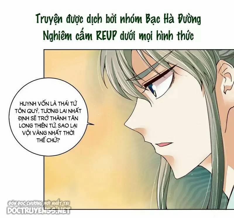 Dục Huyết Thương Hậu 202 trang 12