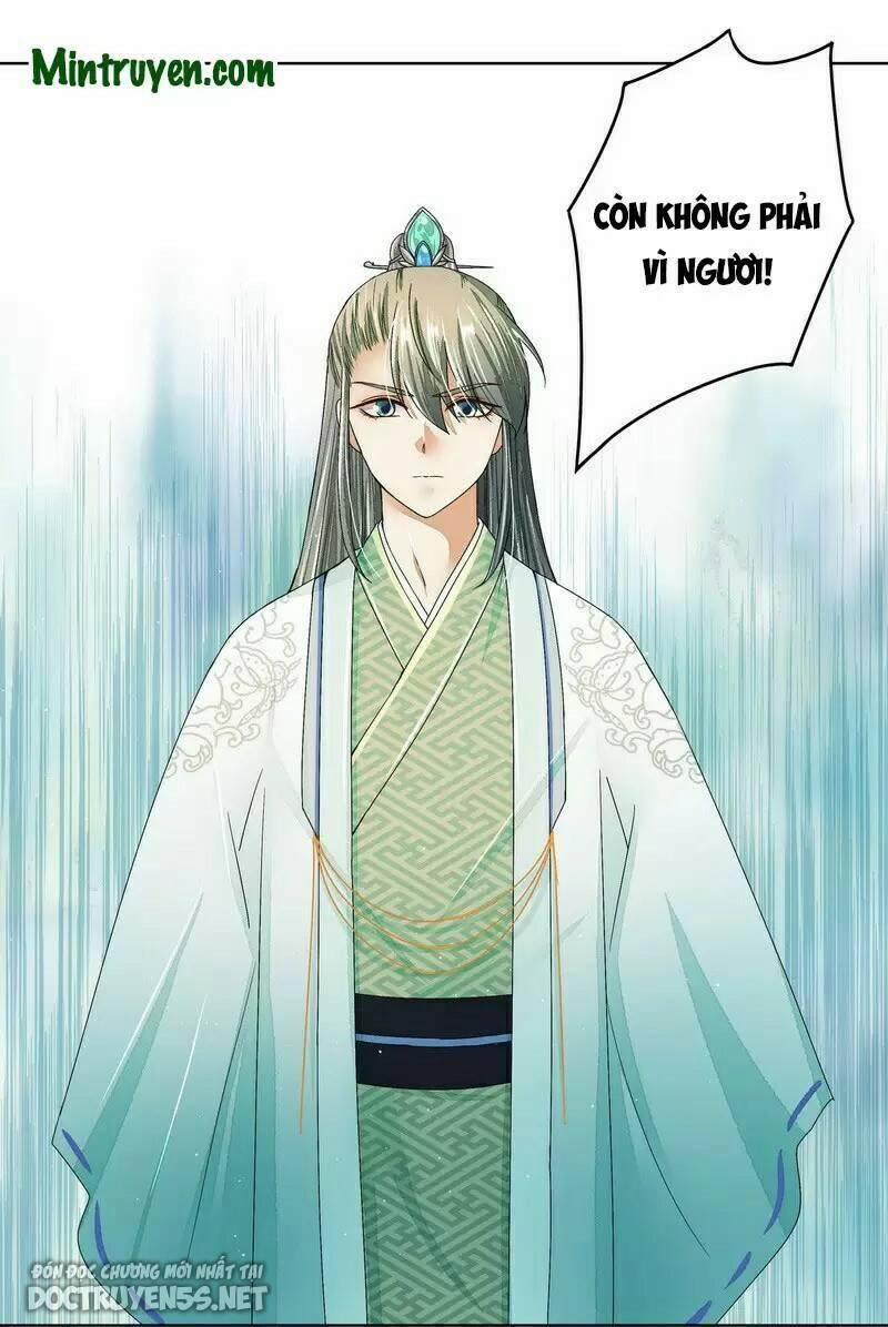 Dục Huyết Thương Hậu 202 trang 14