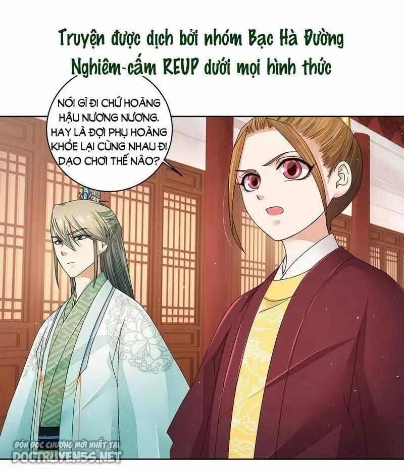 Dục Huyết Thương Hậu 202 trang 3