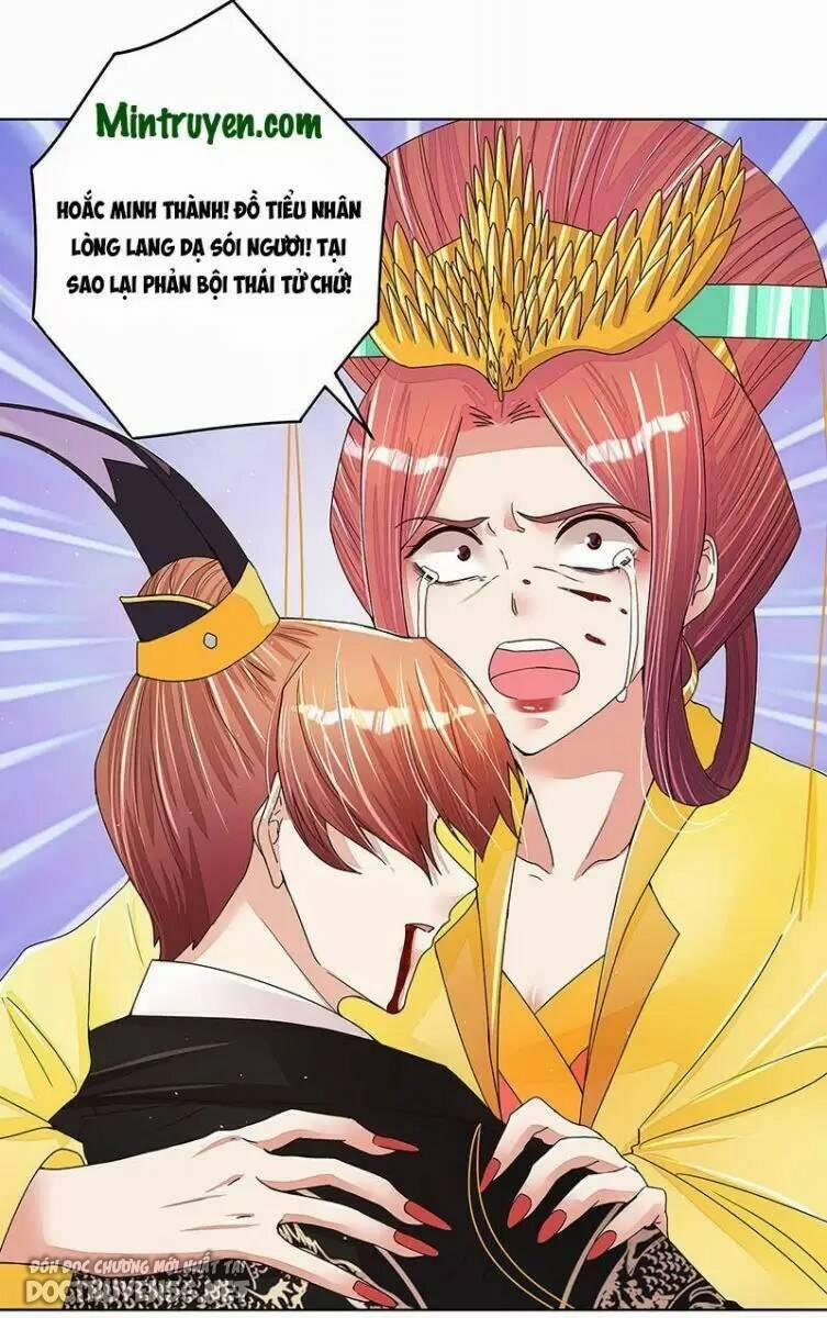 Dục Huyết Thương Hậu 204 trang 12