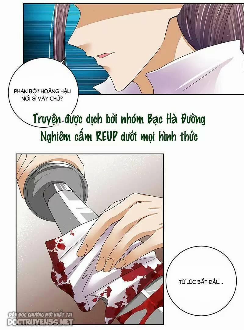 Dục Huyết Thương Hậu 204 trang 13