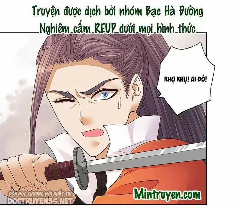 Dục Huyết Thương Hậu 205 trang 0