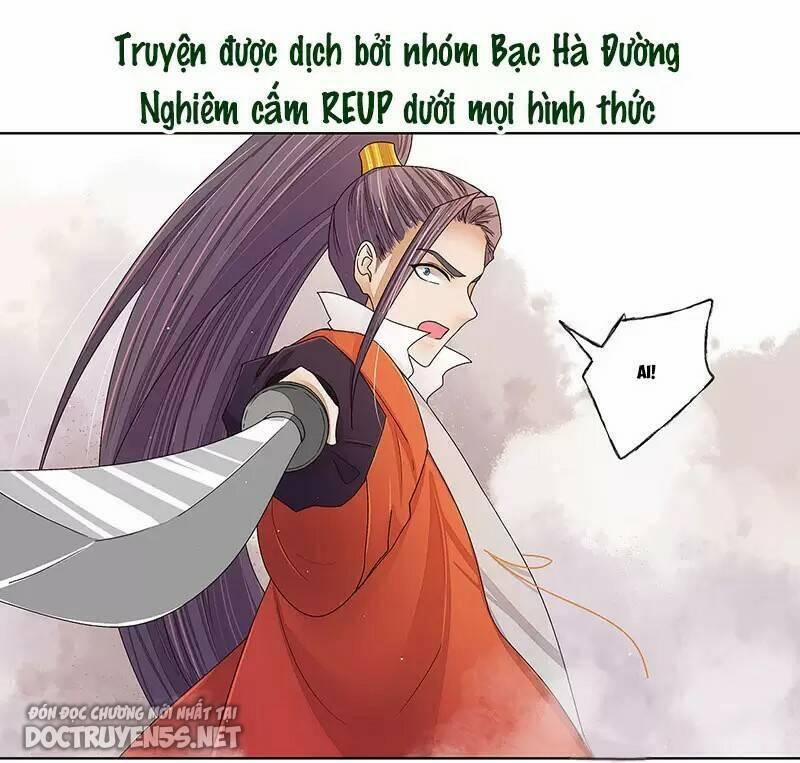 Dục Huyết Thương Hậu 205 trang 24