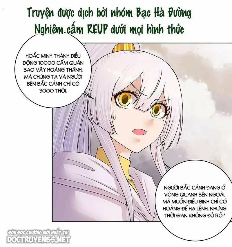 Dục Huyết Thương Hậu 205 trang 4