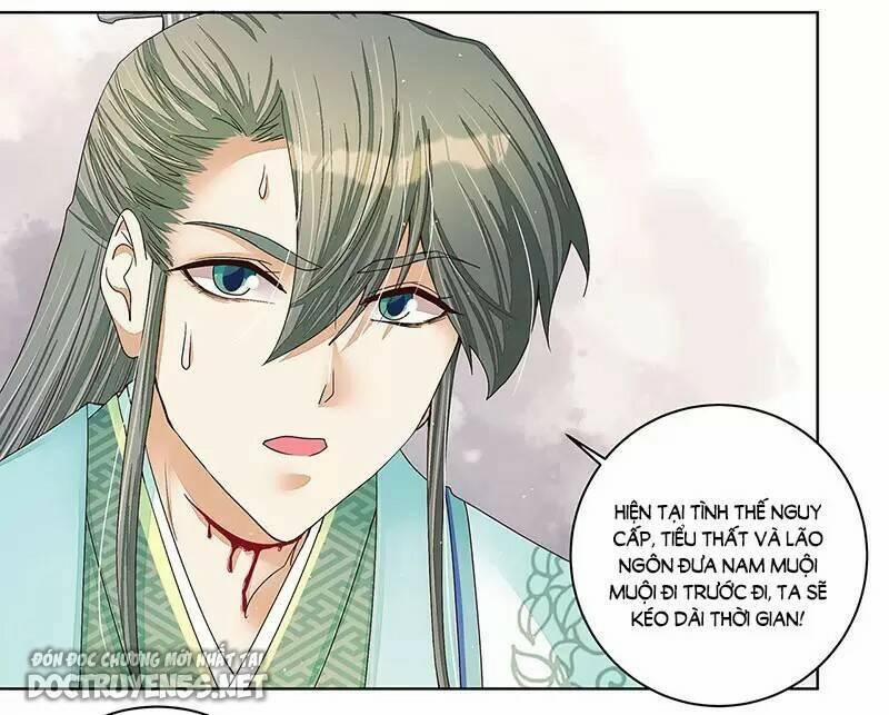 Dục Huyết Thương Hậu 205 trang 5