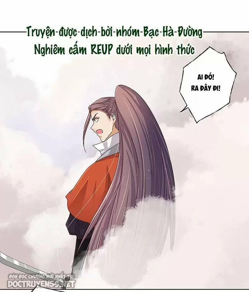 Dục Huyết Thương Hậu 205 trang 9