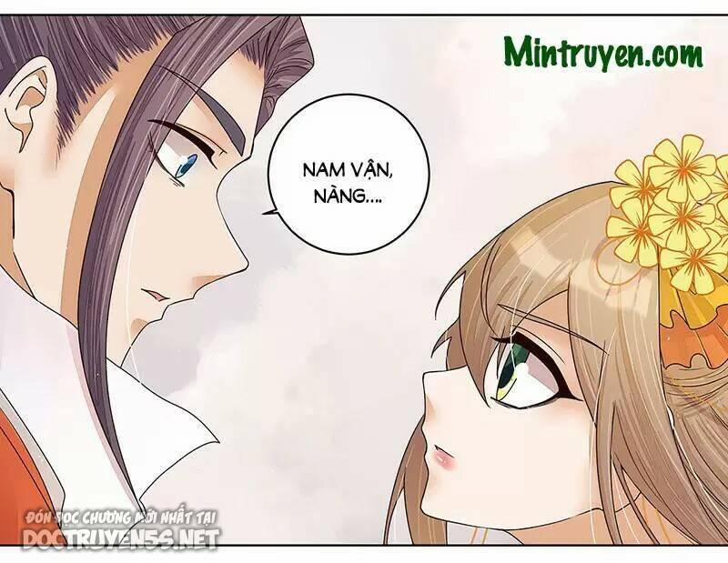 Dục Huyết Thương Hậu 206 trang 0