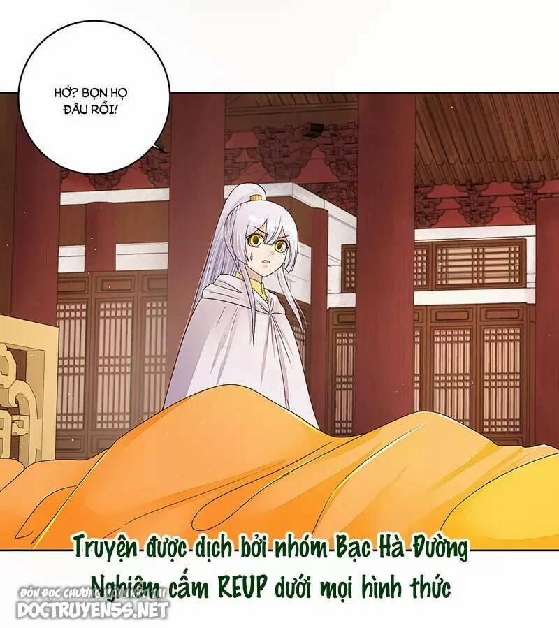 Dục Huyết Thương Hậu 206 trang 30