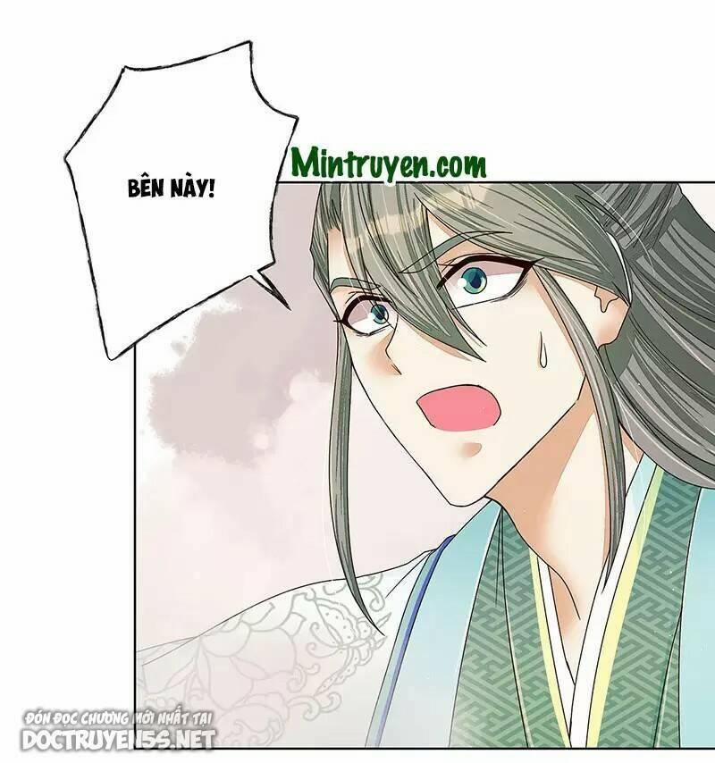 Dục Huyết Thương Hậu 206 trang 6