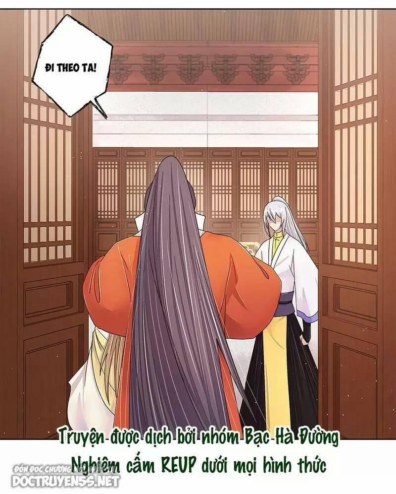 Dục Huyết Thương Hậu 207 trang 14