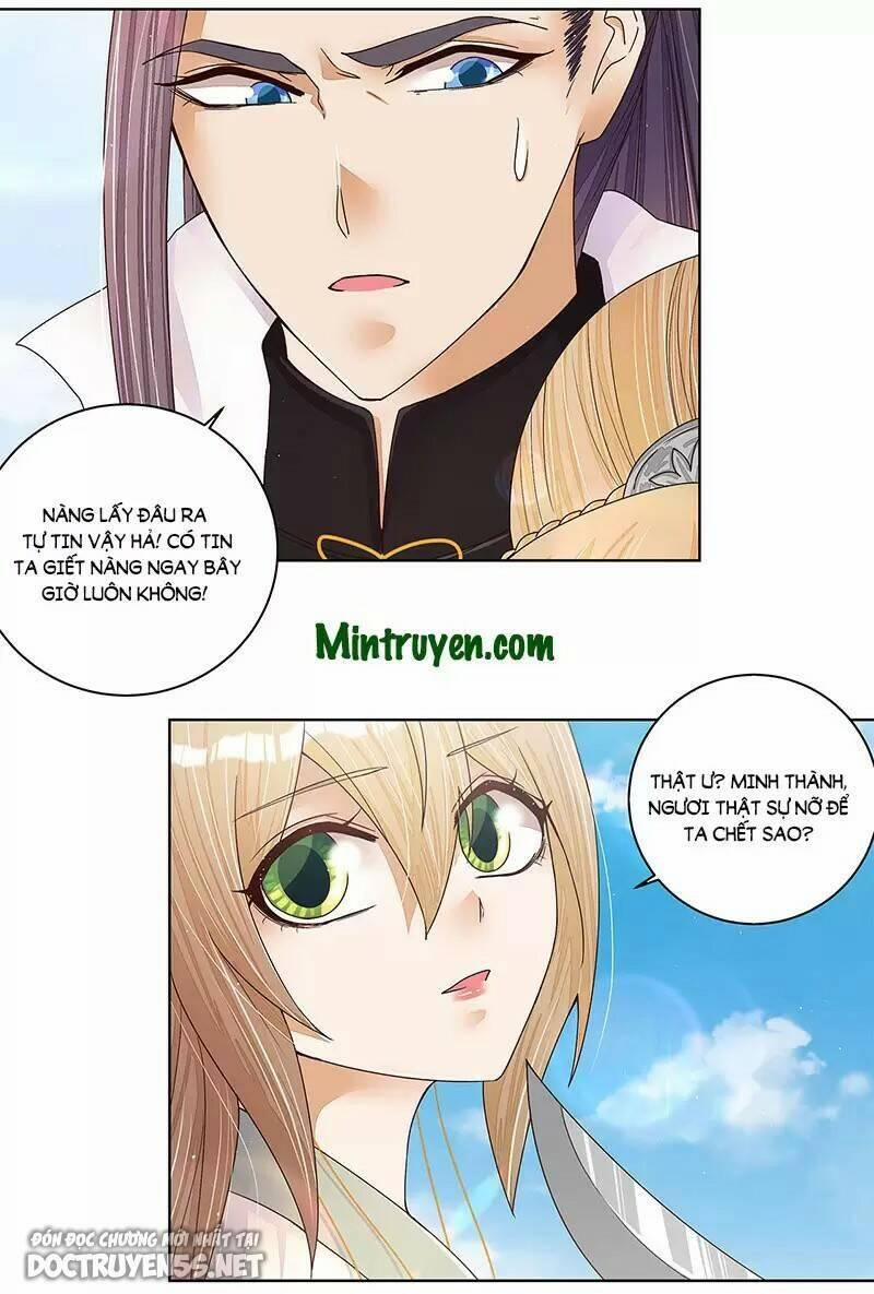 Dục Huyết Thương Hậu 207 trang 17