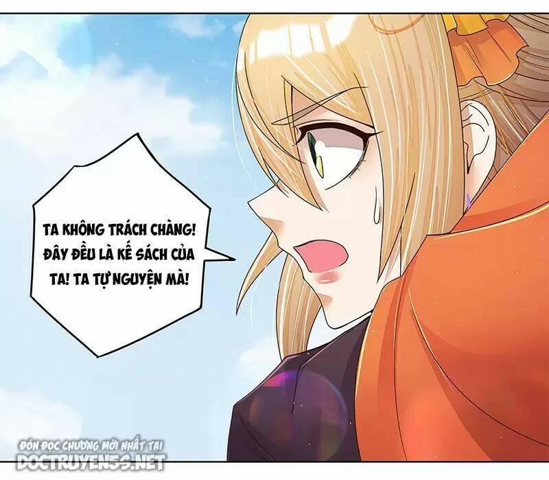 Dục Huyết Thương Hậu 207 trang 25