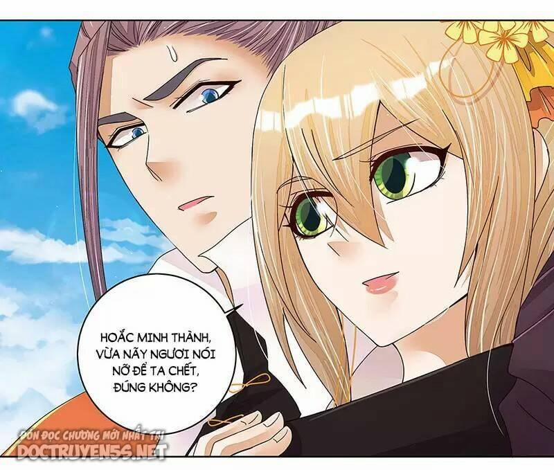 Dục Huyết Thương Hậu 208 trang 1