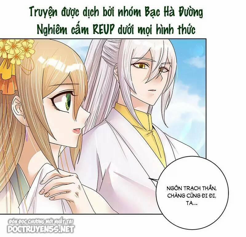 Dục Huyết Thương Hậu 208 trang 20