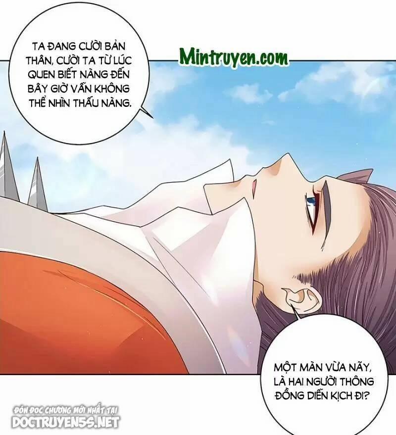 Dục Huyết Thương Hậu 209 trang 1