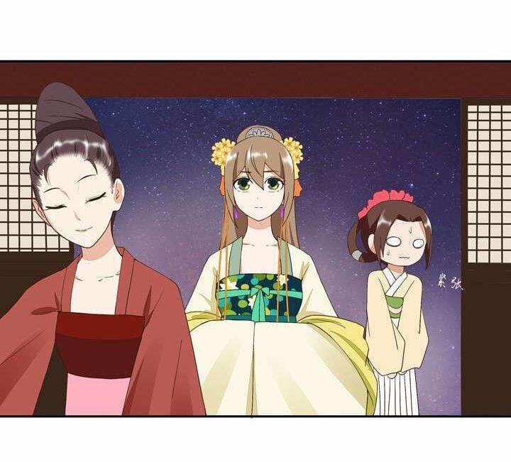 Dục Huyết Thương Hậu 21 trang 10