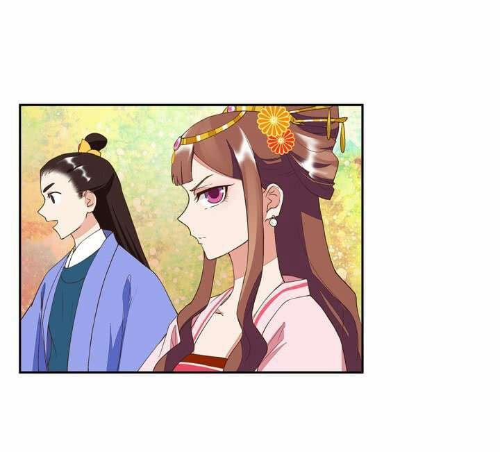 Dục Huyết Thương Hậu 21 trang 13