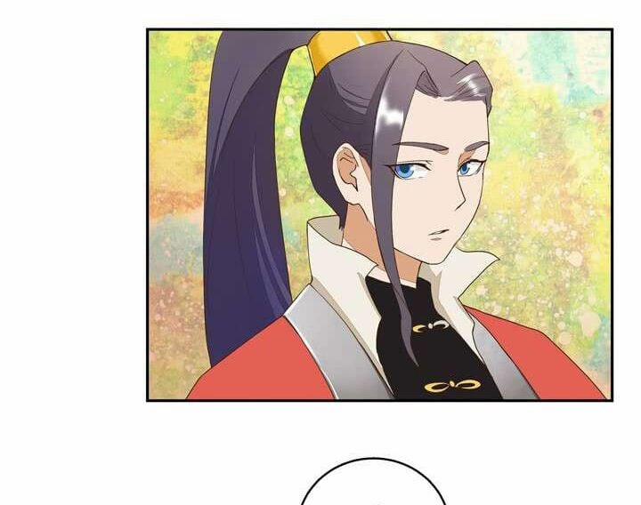 Dục Huyết Thương Hậu 21 trang 14