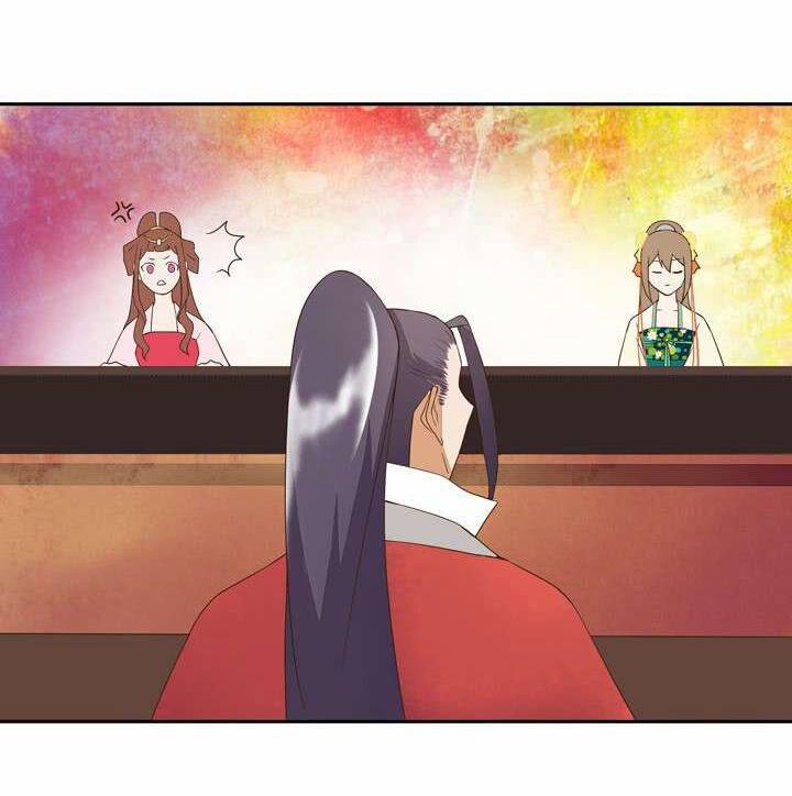 Dục Huyết Thương Hậu 21 trang 23