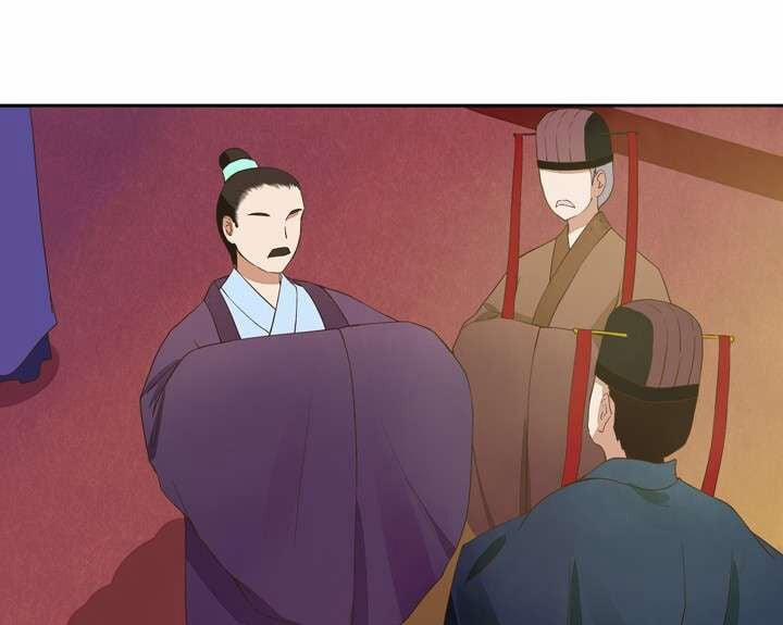 Dục Huyết Thương Hậu 21 trang 8