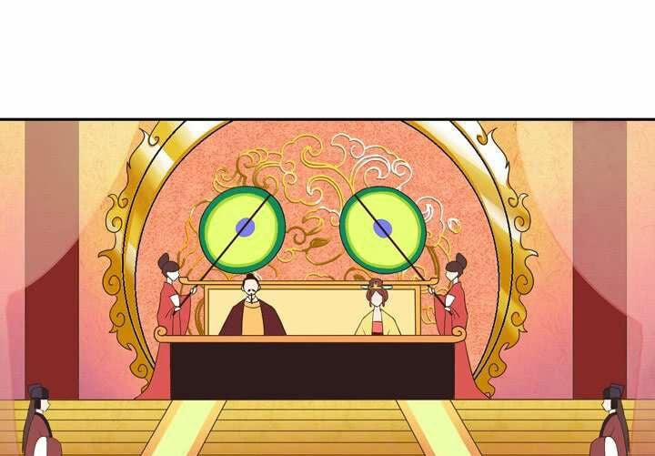 Dục Huyết Thương Hậu 22 trang 3