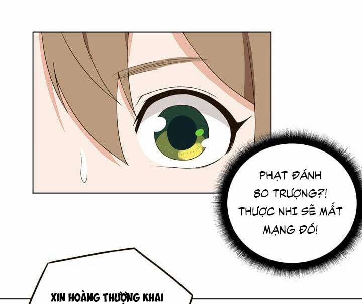 Dục Huyết Thương Hậu 23 trang 11